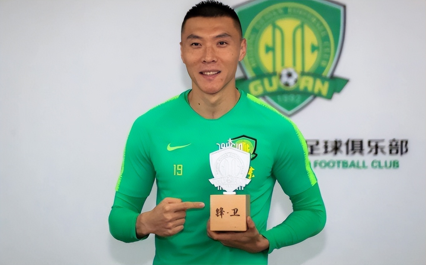 九游-葡超国际比赛日走向成谜，北京国安队长鼓劲，底气十足，身体对抗强度拉满-九游